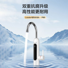 Դ�^�S�ҏN��늟�ˮ���^���ÿ��ټ����ˮ�����@������늟�ˮ��