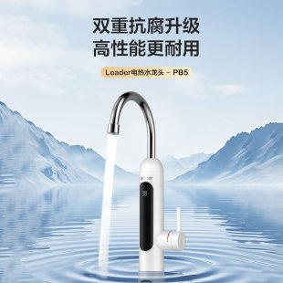 Դ�^�S�ҏN��늟�ˮ���^���ÿ��ټ����ˮ�����@������늟�ˮ��