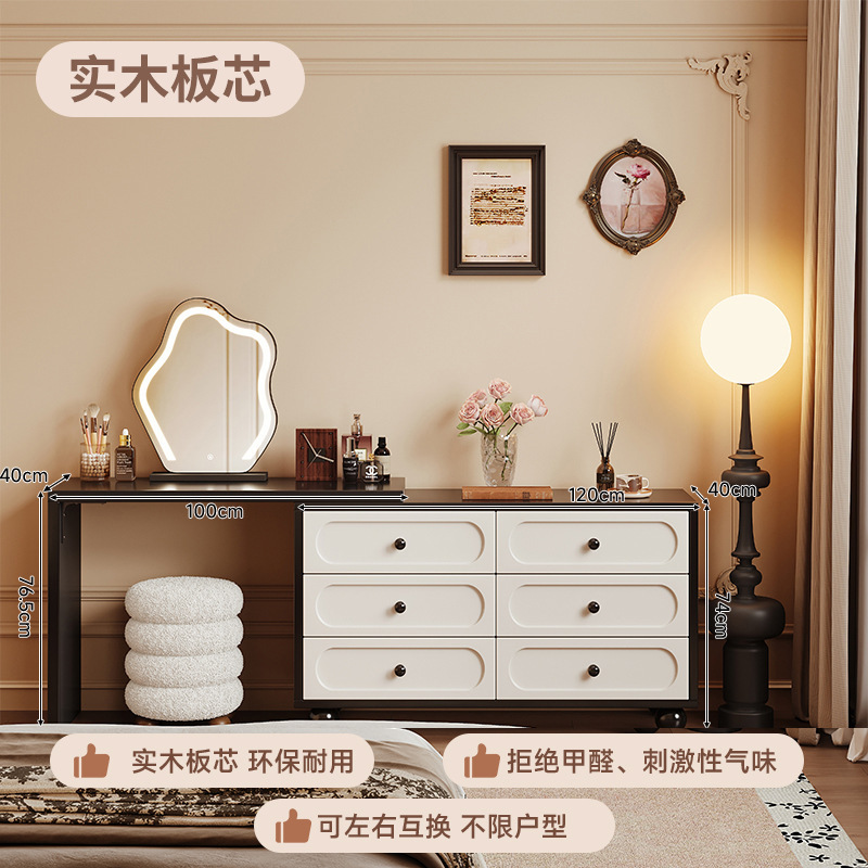 El estilo medieval francés armario de tocador en un dormitorio moderno armario de cama simple 2025 nuevo retro mesa de maquillaje