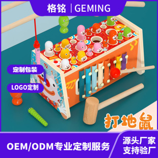 ��̖��������0�׃�ͯ�������냺1һ2�q��3�к�Ů�������ô�����