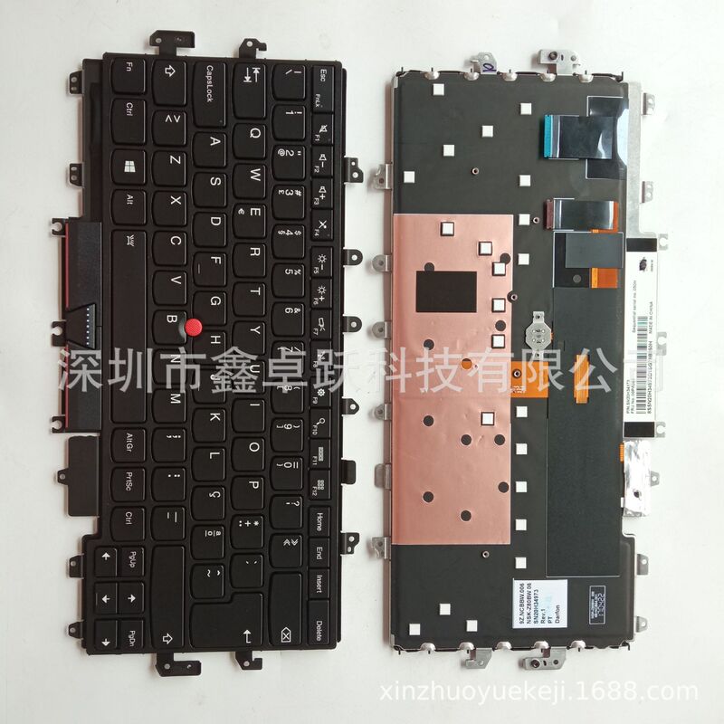 PO for ThinkPad X1 Yoga 1st 2016 20FQ 20FR laptop keyboard 00PA042