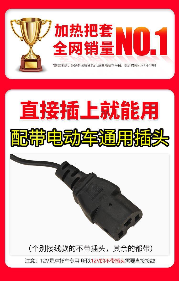 Electric Vehicle Waterproof Heated Handlebar Covers 12V48V60V72V Motorcycle Modification Universal Accessories