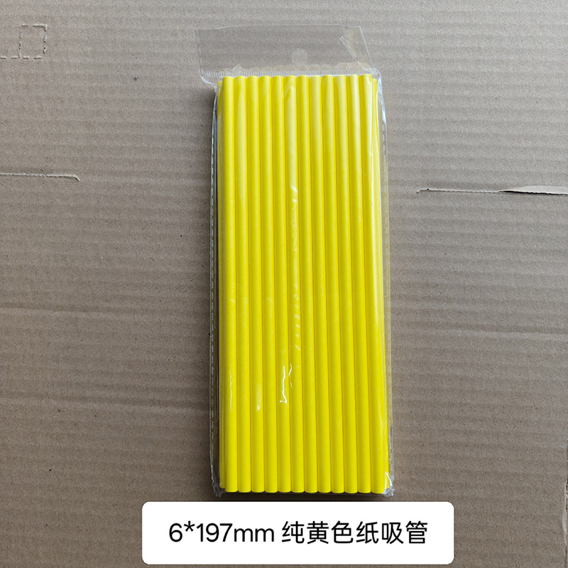 Color sólido de papel Kraft paja desechable degradable fiesta banquete pastel postre decoración jugo bebida paja