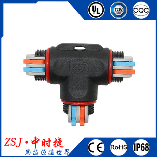 �S�ҹ���L20-2/3о�z�i����ˮ�B���� T����ͨʽ���ղ��^LED���ٽ�