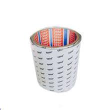 tesa��ɯ60246  ��ɯ60248��ɫ���浼��xyz������ճ���޽���