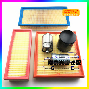 �m���Ͽ�����3MG3MG7MGTF�C�͞Vо���{�՚�Vо�՚�����͞Vо