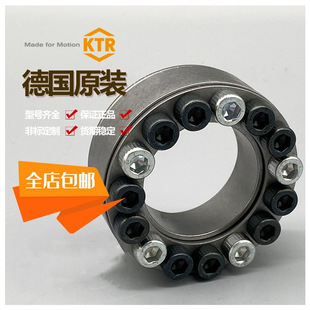 KTR620  603 105 201 206 250 225 400 130 131 100 150Û�o��