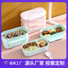 定制塑料单层双层分格饭盒上班族学生食堂餐盒便携日式微波便当盒
