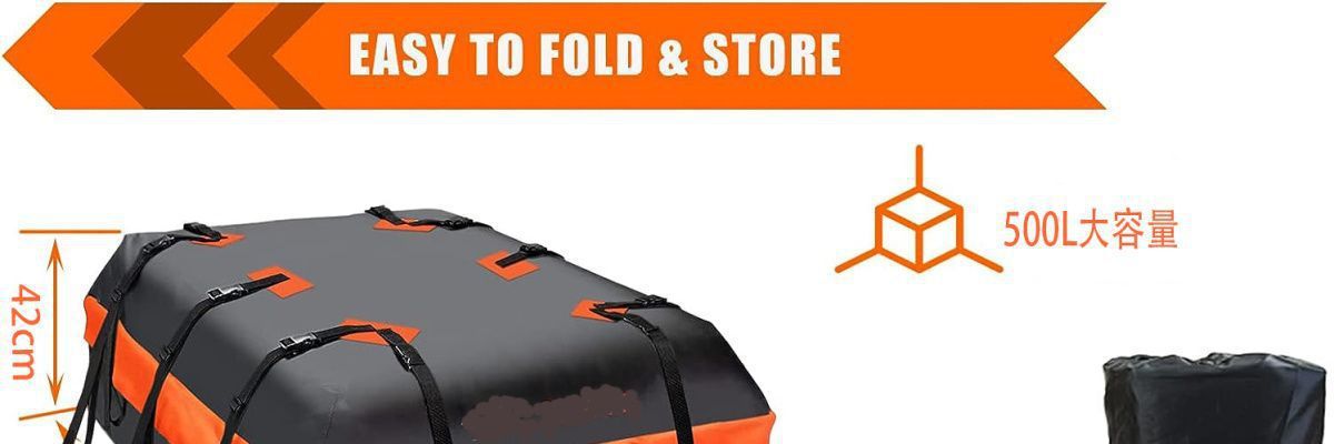 Roof luggage bag, waterproof and wear-resistant, for outdoor use, large capacity