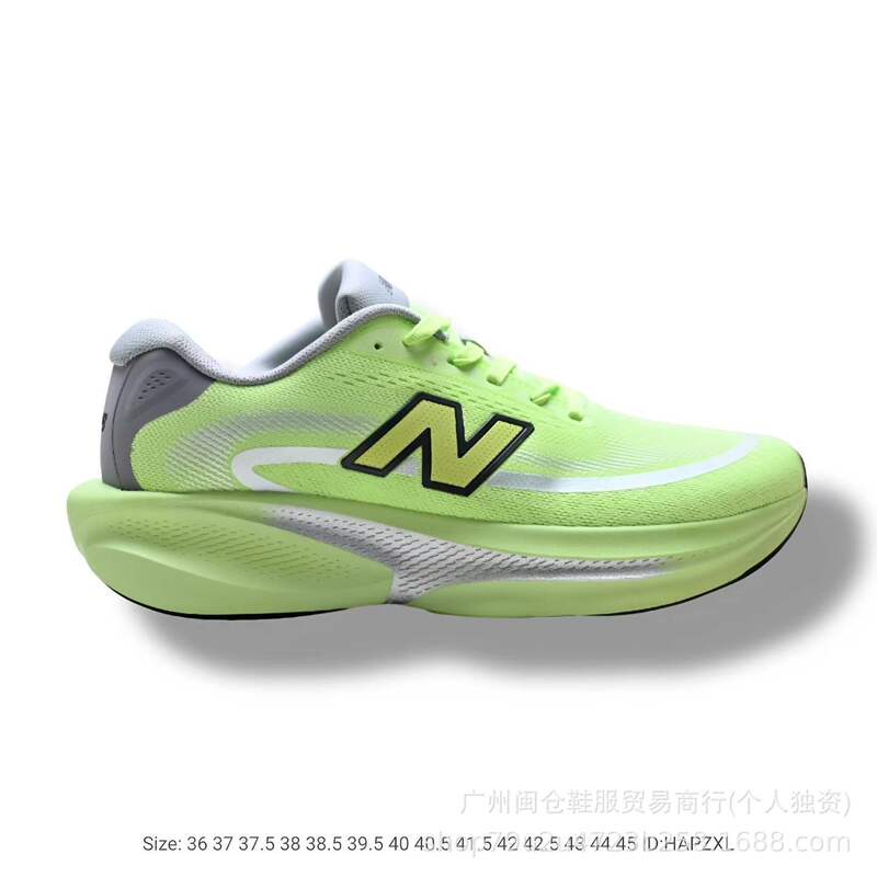 New Balance Ellipse V1 Simple Fabric Mesh Non-Slip, Wear-Resistant, Breathable, Lightweight Low-Top Marathon Running Shoes