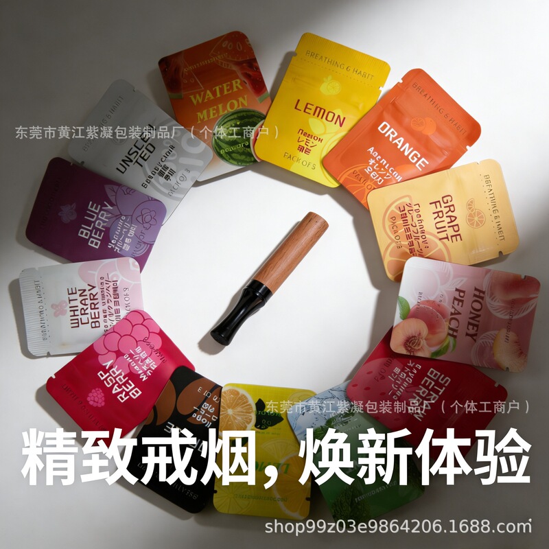 In-Stock 6*35 4*19 Smoking Cessation Sticks, Cotton Core with Selected Plant Essential Oils, Stress-Relief Fruit-Flavored Sachets, Wholesale