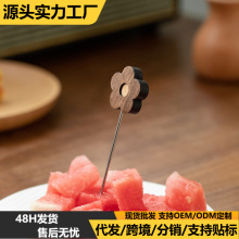 日式水果叉卡通实木水果签不锈钢水果叉套装蛋糕小叉子批发叉子