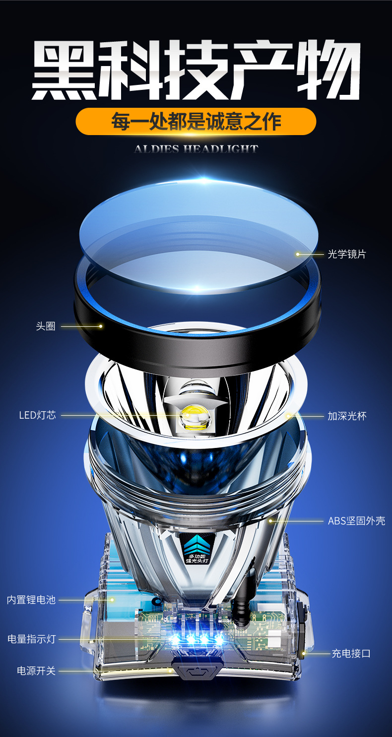 A105-三套(2025.3月修改)_04