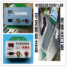 �¿���ڿ羳�u�@������һ�wʽ�u�[��늓u���냺�����u���b�ؿ�