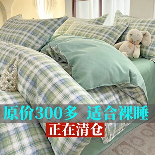 ���Ӽ��ޱ��׆μ�ȫ�ޱ��ֱ���150x200x2301.5�׆��ˌW������Ӻ�