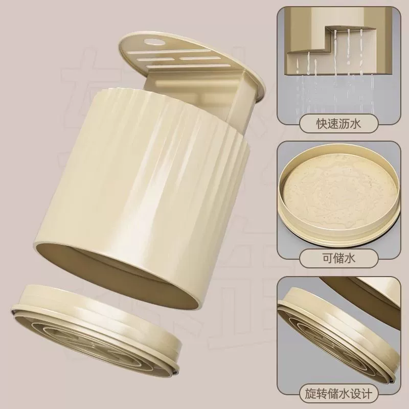 Rotating kitchen utensil holder, cream yellow, large capacity, rotatable base
