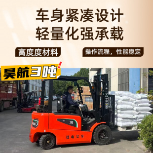 껺�3������Դ늄Ӳ�܇�����p�d����������3���늳�늄Ӳ�܇�r��