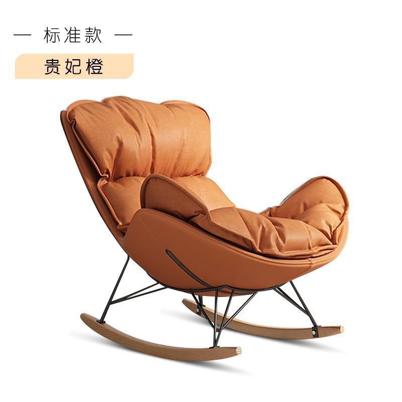 懒人沙发摇椅贵妃躺椅可躺可坐懒人椅摇摇椅科技布猫爪皮摇椅|undefined