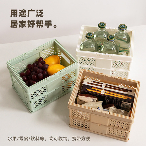 Foldable plastic storage basket, stackable storage basket, portable outdoor hand basket, Japanese style hollow picnic basket