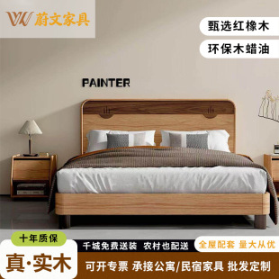 �����t��ľ���F�����s��ľ���������p�˴��鴲�ں���ľϞ�͹�ˇ��
