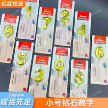 ���l�ʯ������Ϟ�T��ɫ����0-9���յ���決��ƷϞ�T����Ϟ�T
