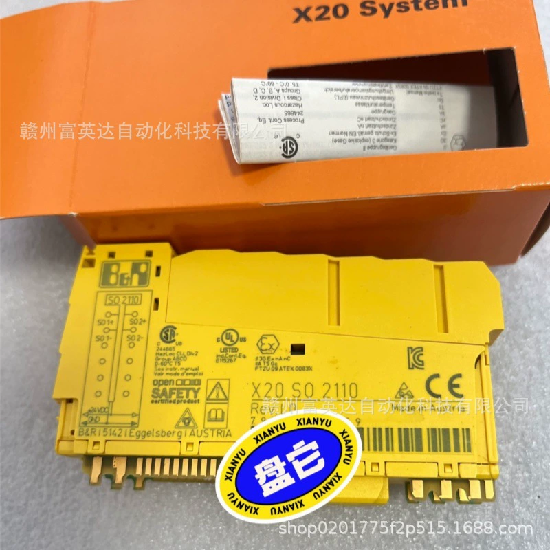 Модуль B&R X20SO2110 оригинальная точечная физическая съемка, продажа по договоренности