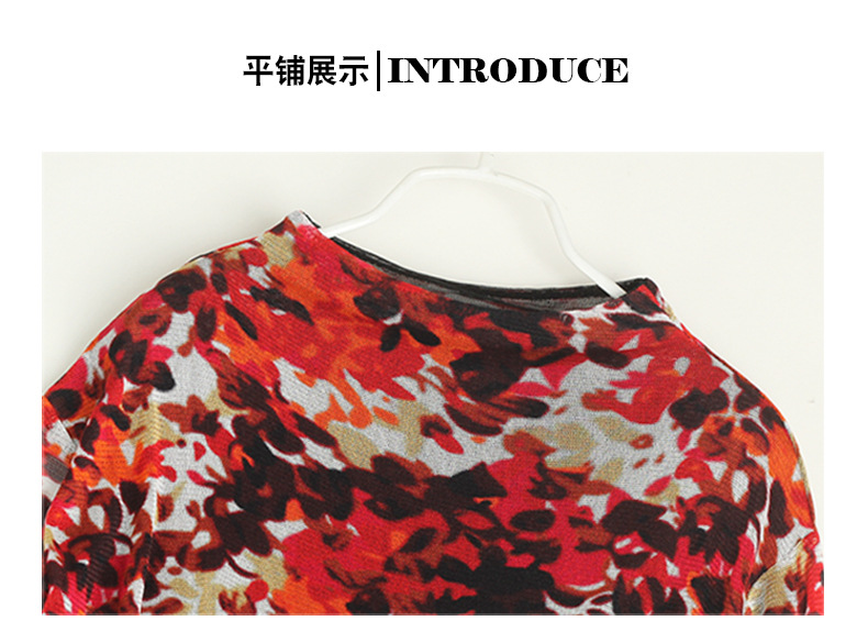 HA22027网眼短袖_22.jpg