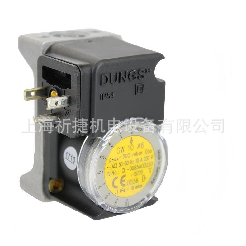 GW10A6|压力开关|DUNGS冬斯