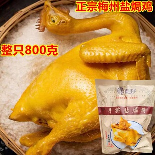 ���ڏV�|÷���}�h�u��ֻ�ͼ��}�������u���uС����ՠI�B��ʳ