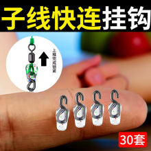 �Ӿ����B���h����Ӿ��A�ɲ�ж�����B�������b���b�⽉8�ְ��֭h