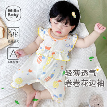 夏季宝宝连体衣婴儿衣服薄款新生儿夏装哈衣蝴蝶袖女童夏天短爬服