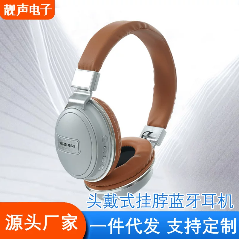 Гарнитура LX-510BT Bluetooth 5.0 — проводная/беспроводная, складной дизайн, наушники с музыкой через TF-карту