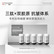 Դ�^�S���zԭ������Ĥ�N�aˮ�o���۲��沿�o���o�µ��y������Ĥ