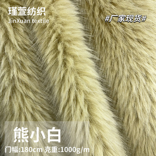 �º���ë����ë����Ƥëһ�w���b���Ьñ���ë�q���Ϸº�ëů�q