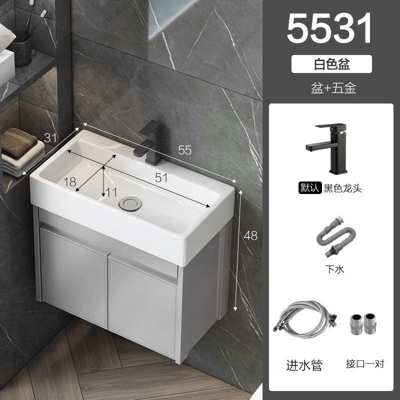 Tipo B 55cm gabinete de lavabo + hardware