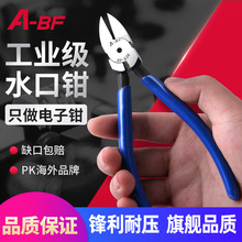 �������I��ˮ���Q6�羫������Q5��б���Qб���Q���늹������Q��