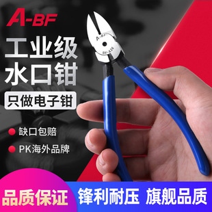 �������I��ˮ���Q6�羫������Q5��б���Qб���Q���늹������Q��
