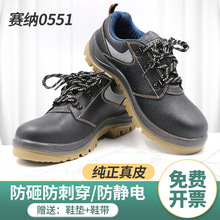 ِ�{�ڱ�Ь�з��ҷ��̴����o늷���������ĥ��ȫţ������{����Ь