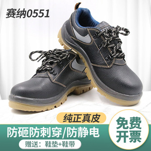 ِ�{�ڱ�Ь�з��ҷ��̴����o늷���������ĥ��ȫţ������{����Ь