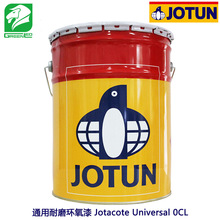 JOTUN   Ϳ  Jotacote Universal 0CL