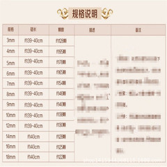 Natural crystal 7a original color agate loose beads DIY jewelry accessories red and white agate beads semi-finished products wholesale