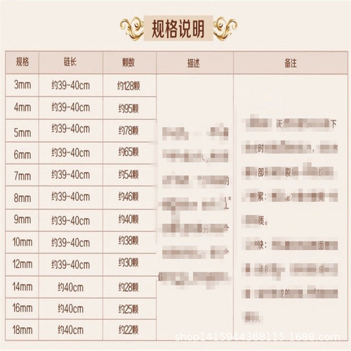 Natural crystal 7a original color agate loose beads DIY jewelry accessories red and white agate beads semi-finished products wholesale