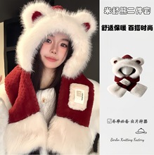 �ɐ�С��ñ�Ӈ���һ�wŮ�����ӽq����������ůë�����������o��ñ