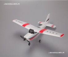 ��ģ�����C �b�ػ���C ����F949 F959 F939늄ӹ̶����b���w�C