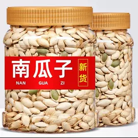 混合坚果;其他果干蜜饯;瓜子