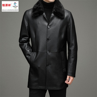Hengyuanxiang Classy Men's Autumn and Winter New Men's Casual Haining Leather Lapel Cowhide Windbreaker Jacket