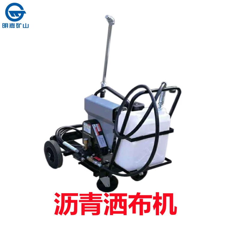 Производитель дистрибьюторов асфальта ручной толчок дистрибьютор асфальта бензиновый распределитель асфальта