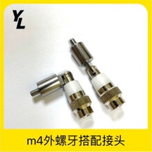 SMA�^���m4���������U�쾀�B���^�����C����ͨ�ý��^����̖