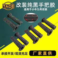 �¿������GRIPĦ��܇�ְ���motogp܇���ְ��z�ſ��ϸ��b늄�܇