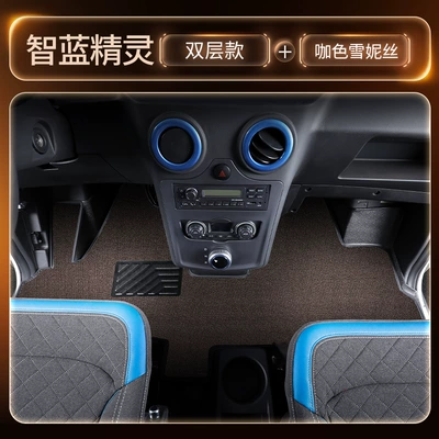mat, waterproof and wear-resistant TPE – Modelə uyğun ayaqaltı - double-layer-tpe-floor-mat-coffee-colored-snowflake-patternthickened-and-wear-resistant-freegift-three-piece-set